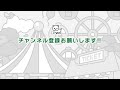 脳トレ 23 【まちがいさがし】森のミュージカル？【難易度 中】spot the difference