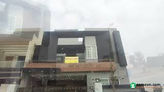 8 MARLA HOUSE FOR SALE IN  PHASE 2 BAHRIA ORCHARD LAHORE