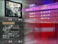 無言検証 train simulator real the 京浜急行 1 6