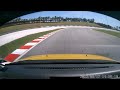 Sepang Circuit || Suzuki Swift Sport ZC31S stock