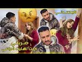 samia 😡تيخربق حيت تهليت فراسي شوهني