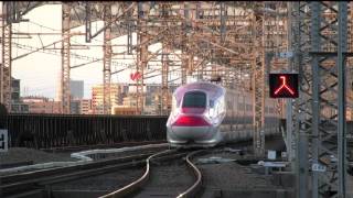 E6 Shinkansen PV ( sora tobu densha )