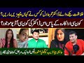 Who Slapped Dc Omer Adil ? | An Exclusive Vlog by Ambreen Fatima #dromeradil #viralvideo