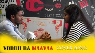 Vaddura Maavaa Cover Video Song | OK OK Telugu Movie | #HarrisJayaraj | Anil Raghavendra