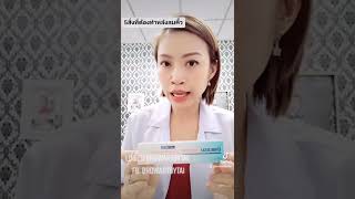 5 สิ่งที่ต้องทำหลังลบคิ้ว วิธีดูแลหลังลบคิ้ว