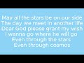 Shania Yan - Cosmos Lyrics