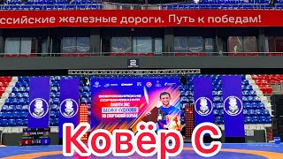 Кудуховский 2023 до 20 лет. До 65, 74 и 97 кг.