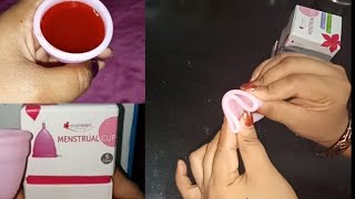 मेंस्ट्रूअल कप कैसे लगाते और निकालते हैं?how to insert and remove menstrual cup