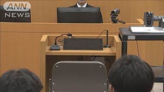 実の娘に性的暴行の罪　父親が初公判で無罪主張　娘「謝罪や反省の言葉聞けたら」(2024年12月16日)