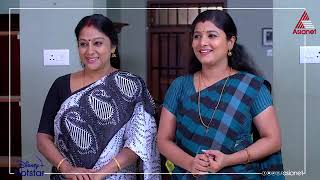 ശിവൻ ഗിഫ്റ്റും ആയി വരുന്നു Santwanam Today episode 23/8/2021 September today promo