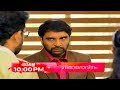 Geetha Govindam Promo || 3-12-2024 || Episode 559 || Asianet