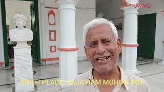 BIRTH PLACE RAJA RAMMOHON ROY