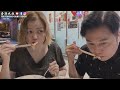 ep284🇲🇾古晉當地人推介中菜館￼，smm2h移居者