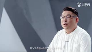 大屏手机有什么不同体验，为什么要选择小米Max？我们访谈了六位用户，听听他们怎么说。