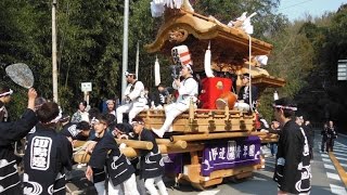 平成29年 川野邊 唄「東京夢の街」 千早赤阪村制施行六十周年記念地車曳行 南河内だんじり祭り