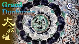 A symbol that exists on 3 continents, the earliest known one was discovered here | China Documentary