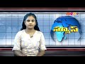 బోనాల ఉత్సవాల్లో 02.08.2021 mee tv news