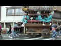 小見川祇園祭2014　7月19日　仲町の屋台　千葉県香取市小見川 00177