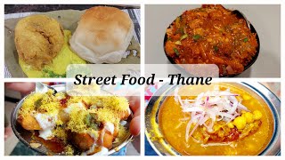 Thane Street Food | Thane East |Vegetarian Street and Fast Food Video |