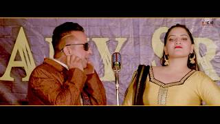 Limke Ch Ki (Official Video ) Bhinder Khanpuri \u0026 Amy Sra | Latest Punjabi Song 2018