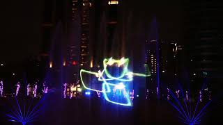 2022新莊中港大排光雕水舞秀/2022 Xinzhuang Light Sculpture Water Dance Show