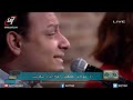 ترنيمة جمعنا شوق المرنمة سارة معروف المرنم كيرلس مجدي برنامج هانرنم تاني