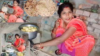 आज बने आलू के पराठा और चाय||Potato paratha and tea made today