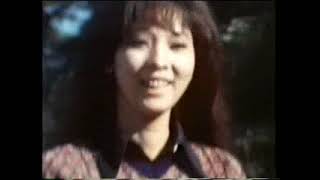 歌の妖精2（VHS)  奥村チヨ - 恋の奴隷