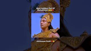 जब श्री कृष्ण पहली बार रोए महाभारत में 😢💔 #shorts #krishna #mahabharat