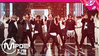 [8K] [MPD직캠] 방탄소년단 직캠 ‘ON' (BTS FanCam) | @MCOUNTDOWN_2020.2.27
