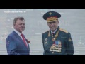 Постпред Путина признался в силовом захвате Крыма