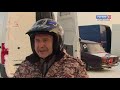 Помор Драйв от 16.01.2019 Выпуск целиком