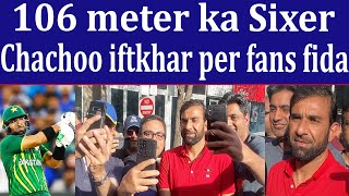 Watch Iftikhar Ahmed Big Fan Following in Australia | T20 World Cup