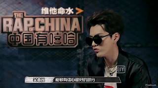 《中國有嘻哈》製作人吳亦凡親自表演freestyle 震驚全場