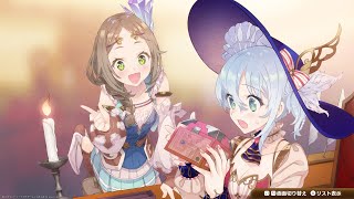 【ネルケのアトリエ】おまけボイス フィリス CV:本渡楓 【PS4pro】