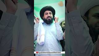 Allama Saad Hussain Rizvi New Short#saadhussainrizvi #hafizanashussainrizvi #shorts#viral #tlpstatus