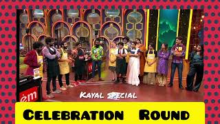 Cook With Comali Season 4 Today Full Episode l Celebration Round Today In Cwc4 l#sivaangi