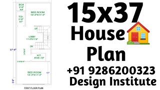 15x37 House plan design🏠|Design Institute | +919286200323 |#houseplan