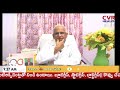 ఈ లక్షణాలు మీలో ఉంటే మీకు హై షుగర్ వున్నట్టే reasons of diabetes cvr health