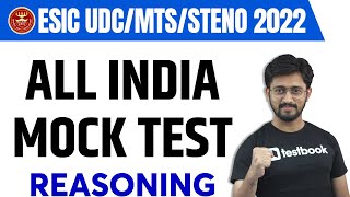 ESIC UDC Reasoning Mock Test 2022 | Important Questions | Reasoning Tricks By Sachin sir