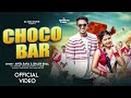 CHOCO BAR || चोको बार || Singer - Anita Bara & Shashi Bhal || FULL VIDEO || New Nagpuri Song 2024