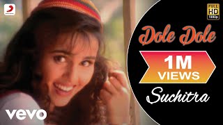 Suchitra - Dole Dole Video