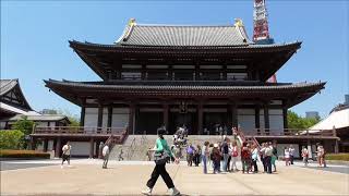 東京港区芝・浄土宗大本山・増上寺