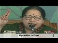 Jayalalithaa speech at election campaign in Dharmapuri | Part I