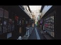 tokyo tsukishima monja street and backstreet long take【東京・月島】