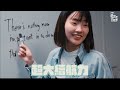 【philips 智能錄音筆🖊】 你的隨行翻譯，再也不用害怕跟外國廠商開會了！ 開會必備 錄音翻譯 方便攜帶