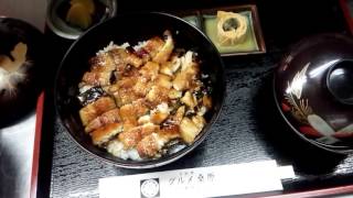 鰻丼　土用の丑　人吉うなぎ