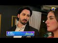 Jaan Nisar Episode 39 Promo | Tomorrow at 8:00 PM only on Har Pal Geo