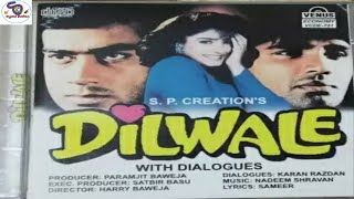 DILWALE  WITH DIALOGUES Audio CD