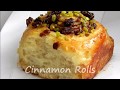 Cinnamon Rolls Recipe - Soft Delicious!